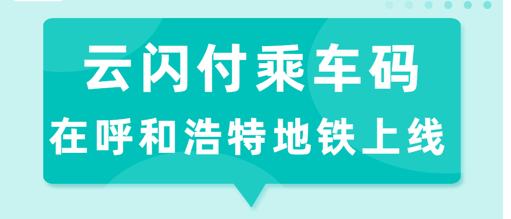 西营十字最新消息,西营十字资讯速递