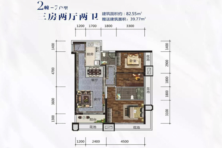 北海楼盘最新动态-北海楼市快讯速递