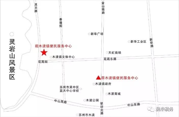 木渎最新动迁公示-木渎动迁信息公告