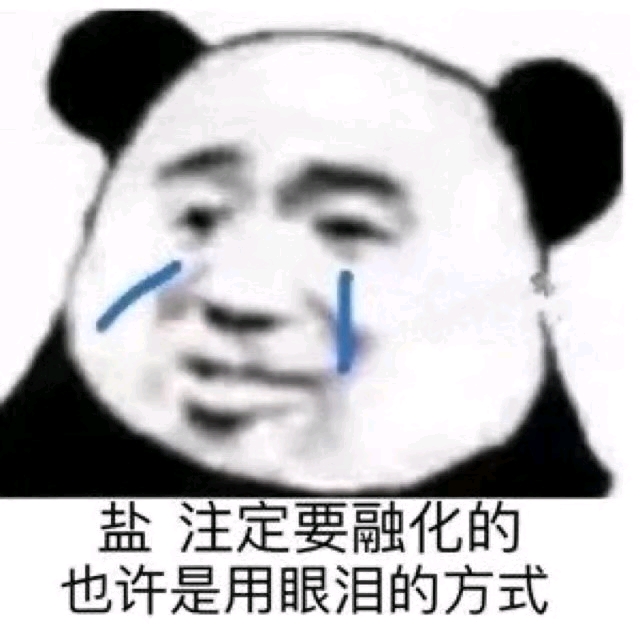 碧萧嘹_2