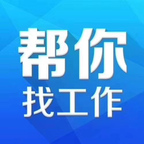 透视盘点 第104页