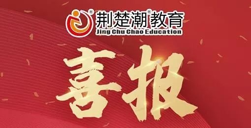 汕尾有话直讲最新一期-汕尾新声来袭喜气洋洋