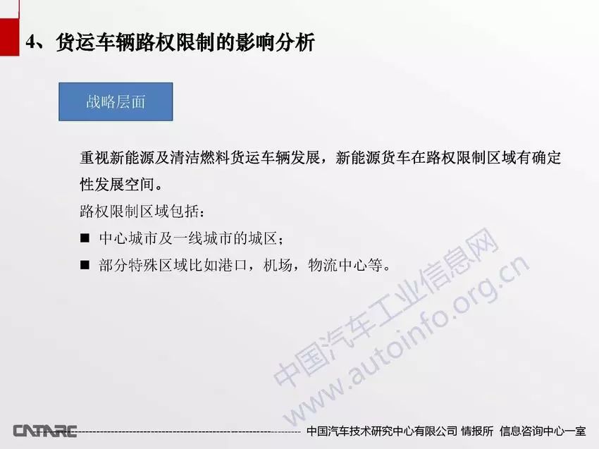 焕新篇章：合同解除权的全新指引与优化政策