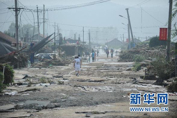 清原地震最新动态