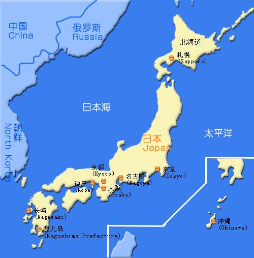 日本群岛最新地理位置信息揭晓