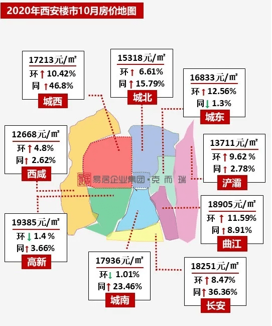 风中流浪_2