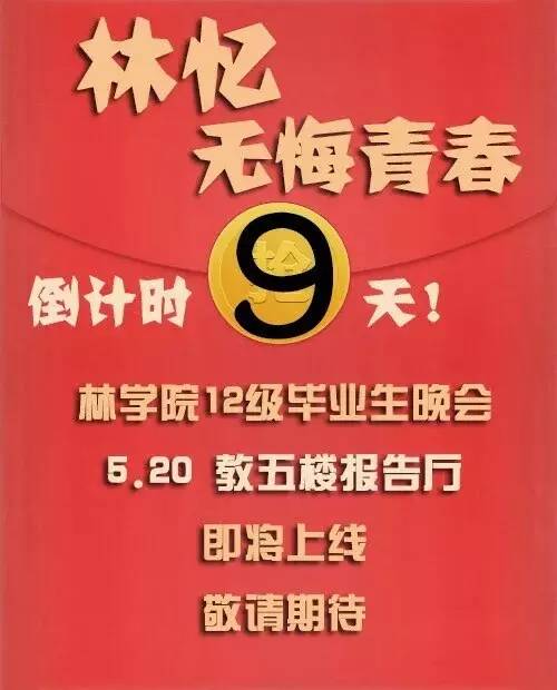 江苏地区企业最新人才招募资讯汇总